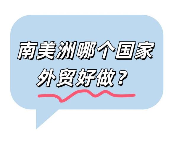 国外网站多少钱