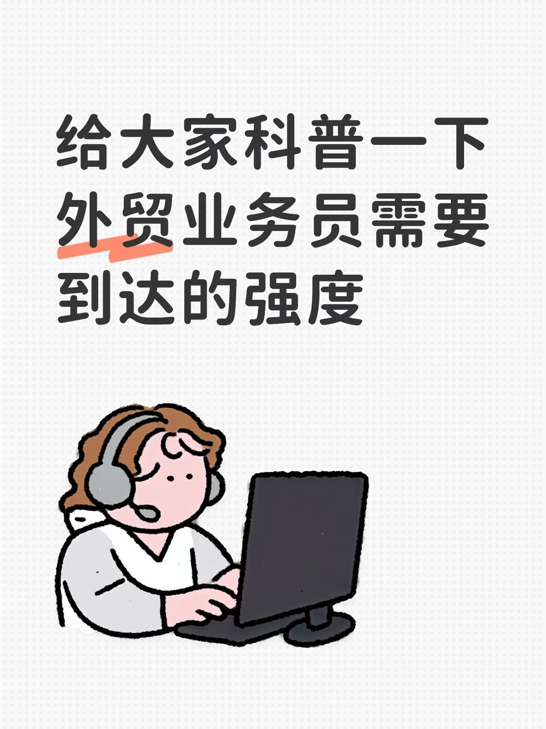 国外建站公司