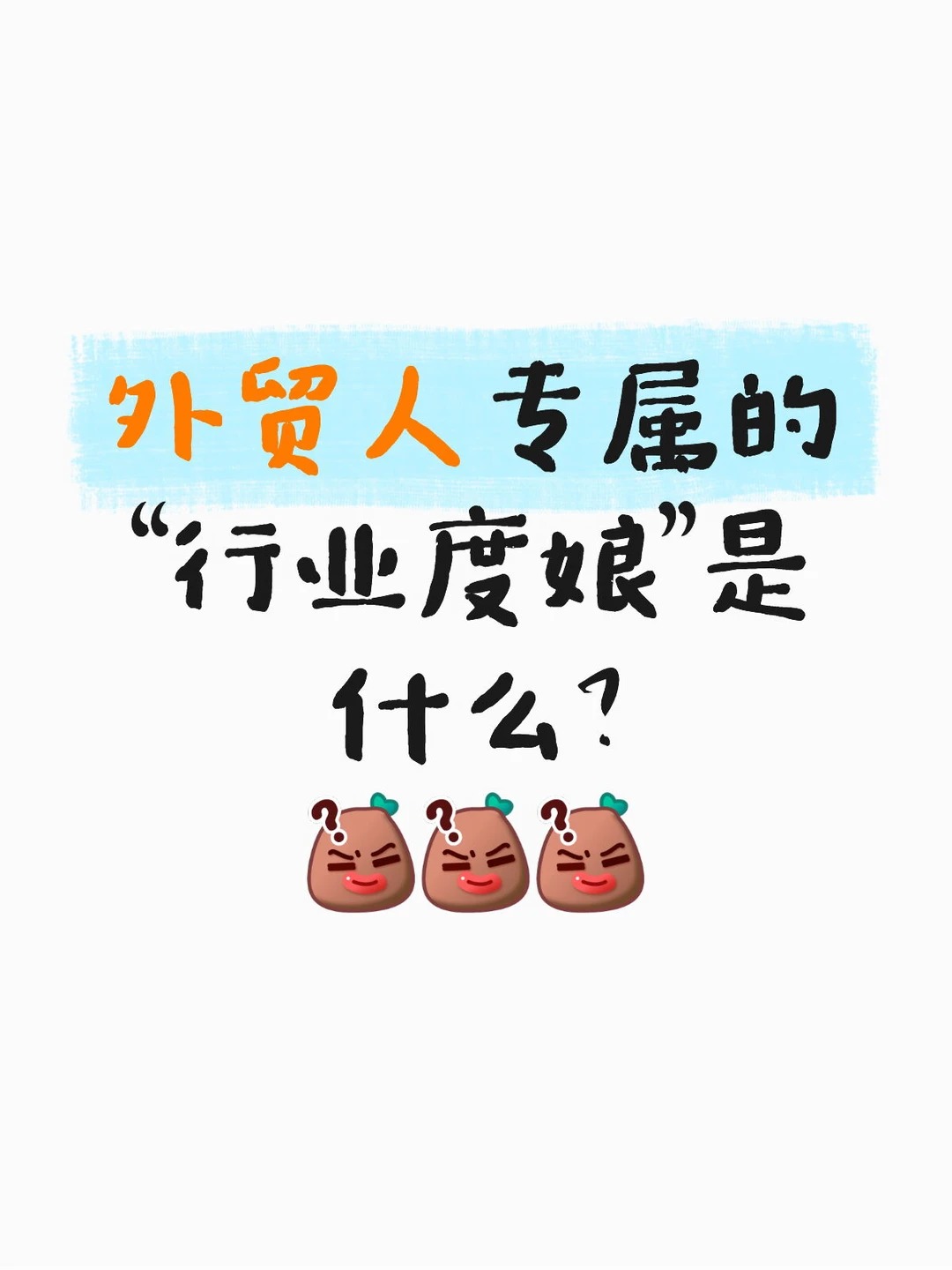 国外建站公司